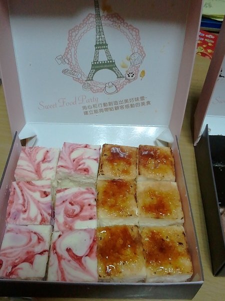 2011-02-12 13.46.07.jpg