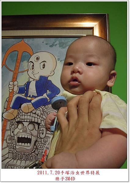 DSCN0288.JPG