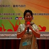 中榮志工隊