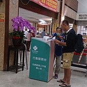 服務櫃檯 (6)