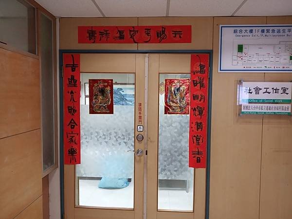 春聯 (3).jpg