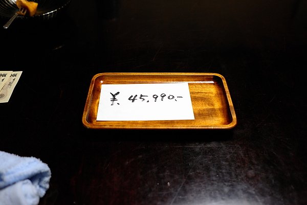 L1002929.JPG