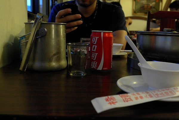 橋頭 (2).JPG