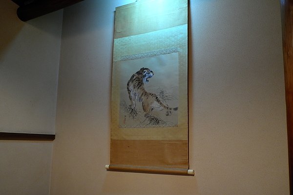 L1003138.JPG