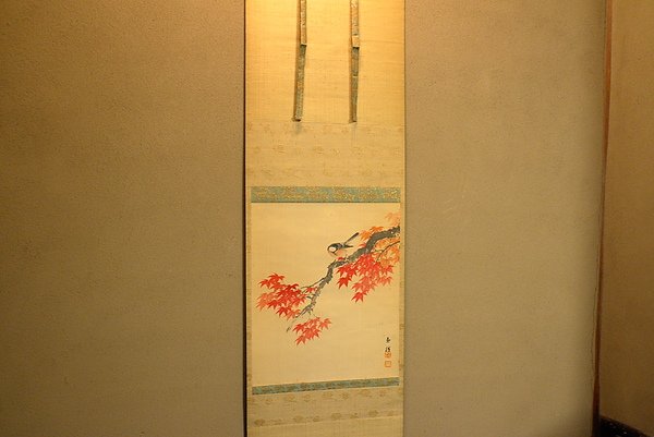 L1002863.JPG
