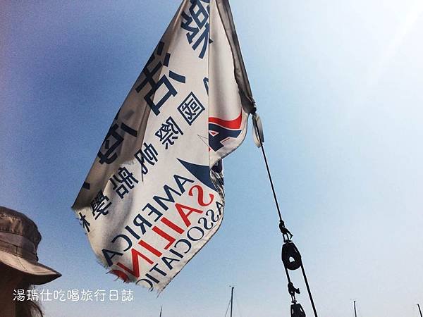 高雄_茄萣_興達港_海上三鐵_12