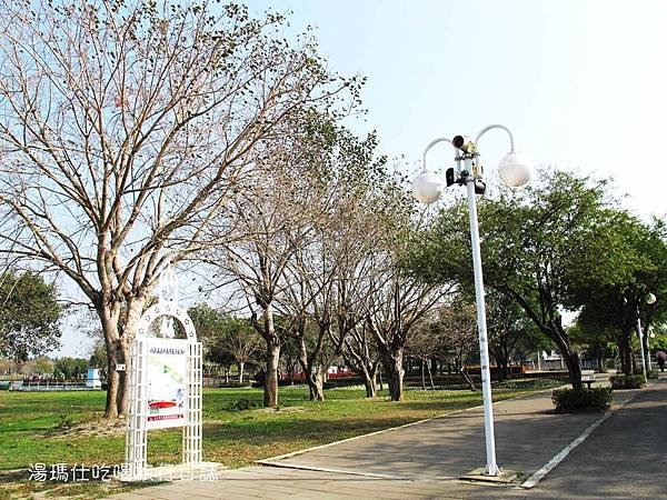 彰化_溪州_溪州公園_費茲洛公園_11