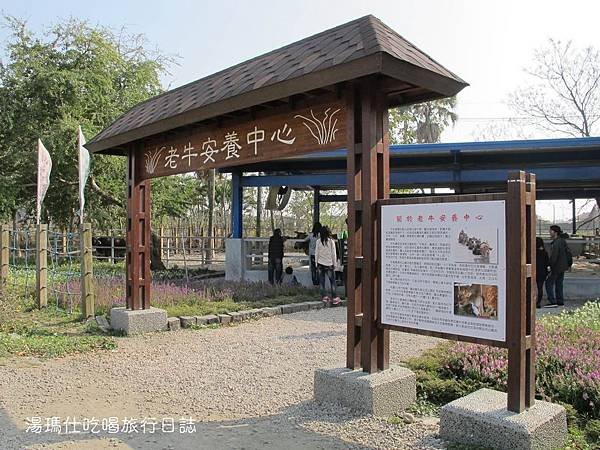 彰化_溪州_溪州公園_費茲洛公園_16