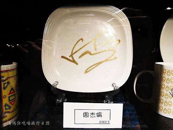 高雄_高雄美食_高雄下午茶_JCAFE_05