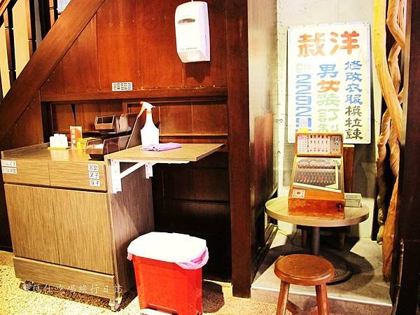 高雄復古餐廳,_叁食壹_10