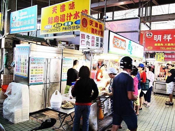 高雄三民市場,高雄三民街,高雄美食,高雄必逛菜市場_36