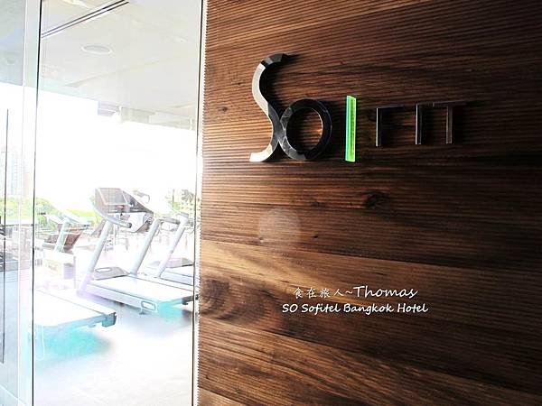 泰國五星酒店,SO SOFITEL,泰國豪華酒店,泰國飯店推薦_23
