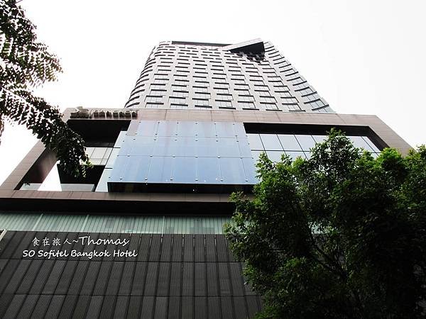 泰國五星酒店,SO SOFITEL,泰國豪華酒店,泰國飯店推薦_04