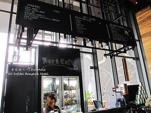 泰國五星酒店,SO SOFITEL,泰國豪華酒店,泰國飯店推薦_37