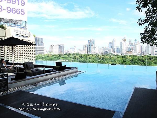 泰國五星酒店,SO SOFITEL,泰國豪華酒店,泰國飯店推薦_25