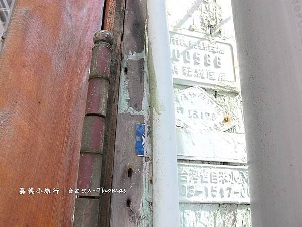 嘉義小旅行,嘉義小吃,檜意森活村,門車站,嘉義老屋 (下)_16