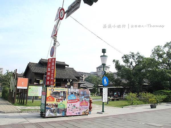 嘉義小旅行,嘉義小吃,檜意森活村,門車站,嘉義老屋 (下)_20
