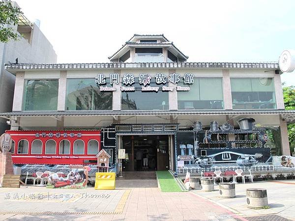 嘉義小旅行,嘉義小吃,檜意森活村,門車站,嘉義老屋 (下)_27