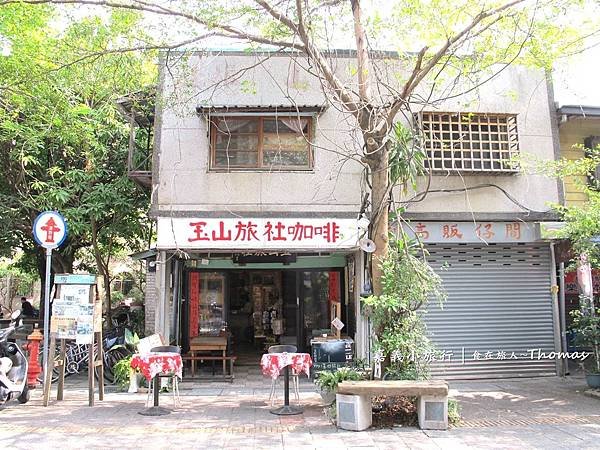 嘉義小旅行,嘉義小吃,檜意森活村,門車站,嘉義老屋 (下)_26
