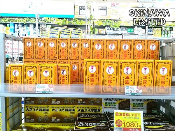 日本必買,2017沖繩購物推薦,沖繩必買,沖繩購物指南_51