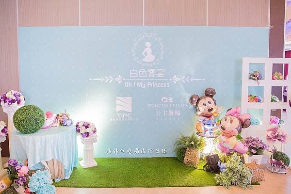 2017藍寶石公主號,高雄港遊輪旅遊,日本遊輪,越南遊輪_04