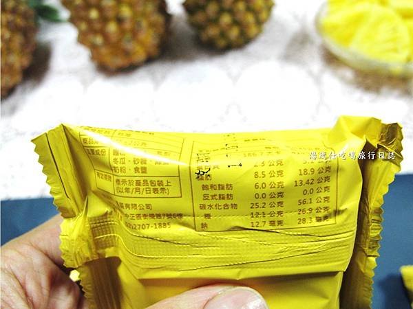 鳳儀,鳳梨酥,台灣伴手禮_17