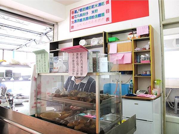 高雄麵店,麵王,高雄小吃,802附近麵店,衛武營小吃,苓雅區小吃,中正高中美食_05