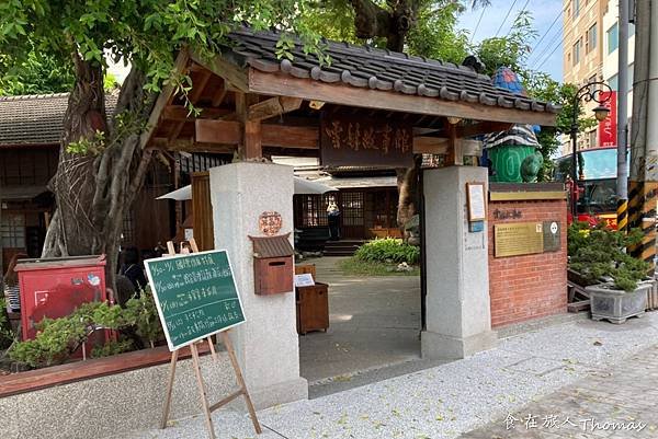 雲林小旅行,雲林景點,西螺醬油,虎尾四館,斗六老街,晁陽農場,麥寮景點_13.JPG