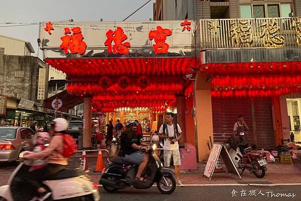 雲林小旅行,雲林景點,西螺醬油,虎尾四館,斗六老街,晁陽農場,麥寮景點_32.JPG