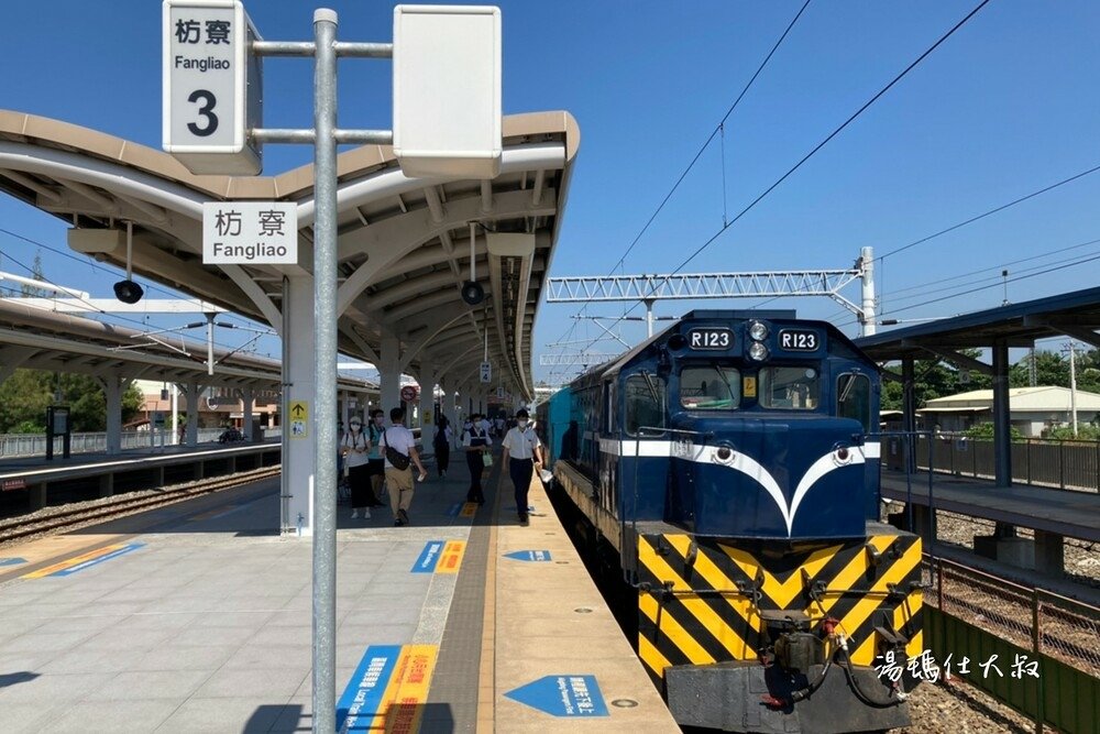 屏東旅遊,屏東火車,火車旅遊,藍皮解憂號火車,藍皮火車,普快火車,主題火車旅遊,文窗品,藍皮口罩,火車口罩_02.jpg