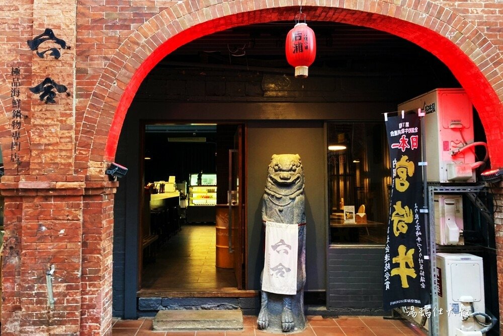 金門餐廳,六合火鍋,金門必吃,金門推薦餐廳,金城鎮餐廳,金門高檔餐廳_02.jpg