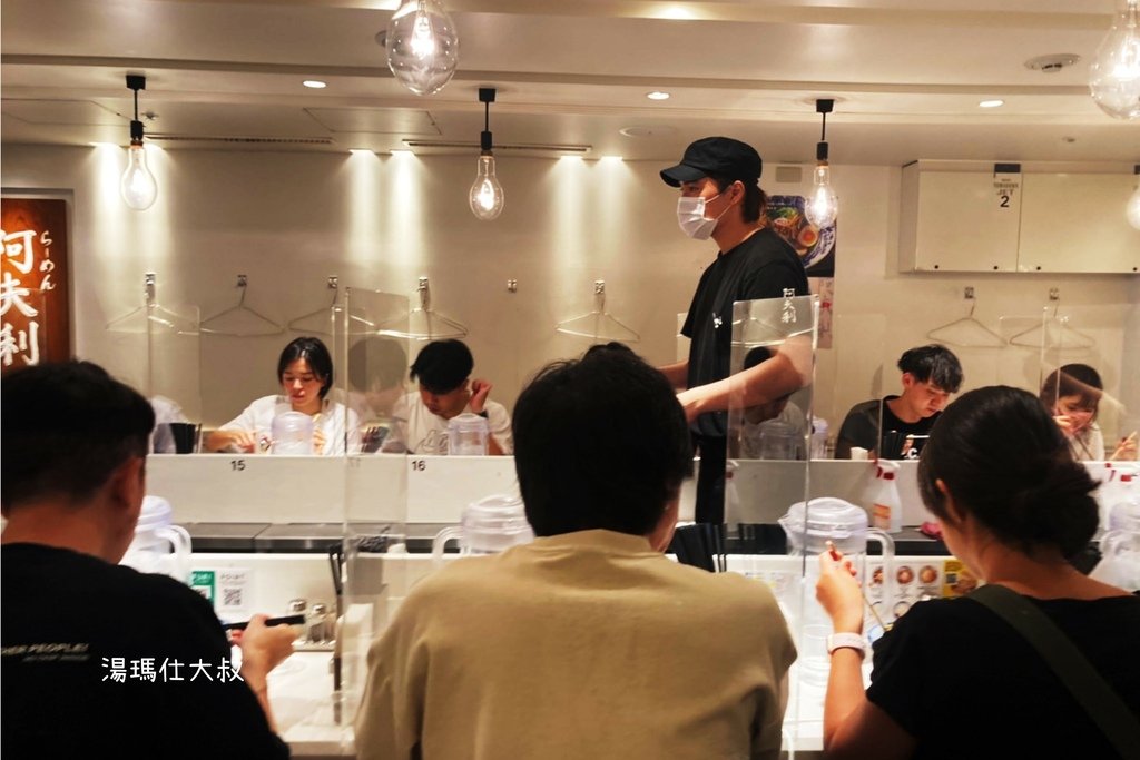 新宿美食,AFURI,阿夫利拉麵,新宿拉麵,柚子拉麵,日本拉麵,LUMINE美食街,新宿車站餐廳,東京人氣拉麵_7.JPG