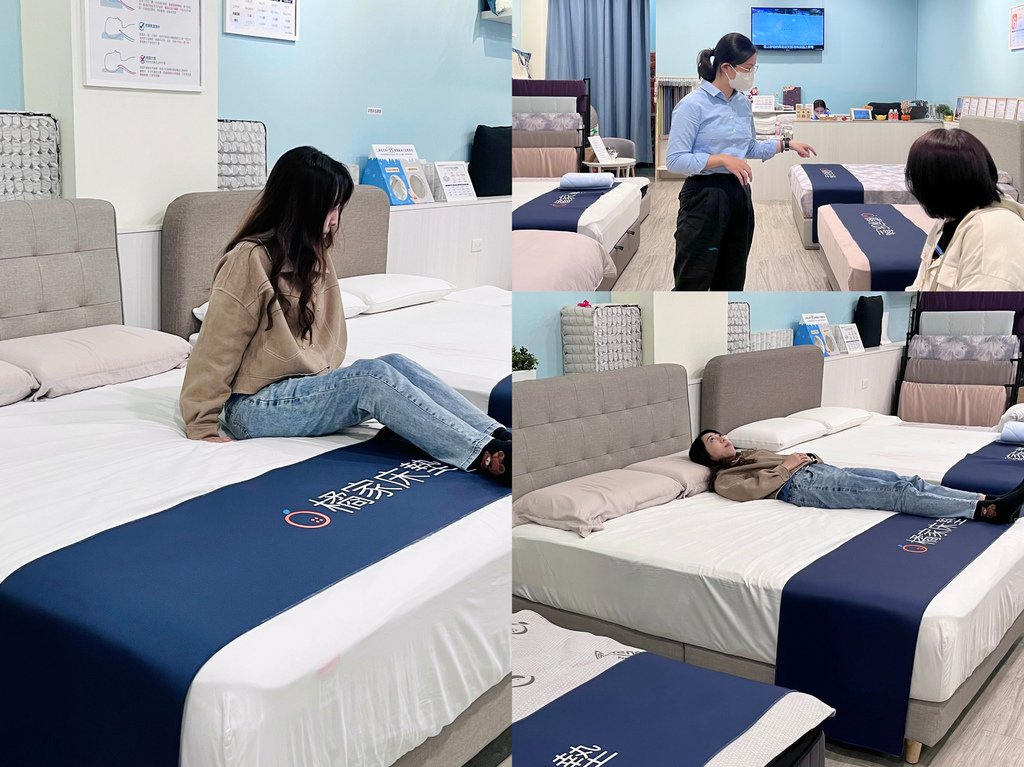 8 橘家床墊.jpg