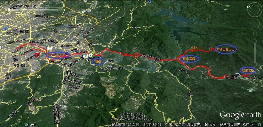 2013-0925-烏來大桶山_001.jpg