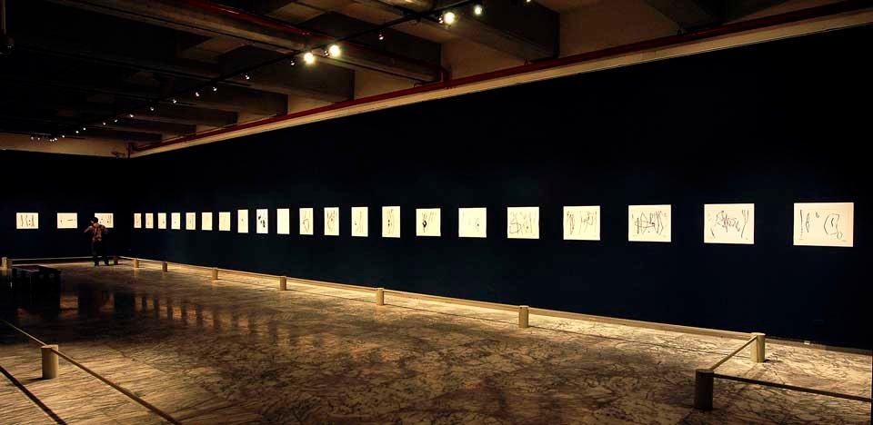 紀國章老師2005北美館色彩三部曲展場紀錄-5.jpg