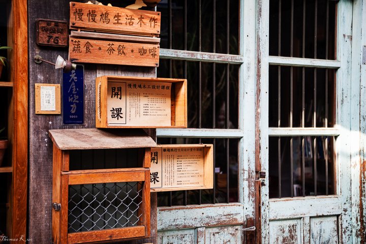 2015-5 台南_027.JPG