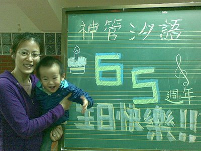 20101205.jpg
