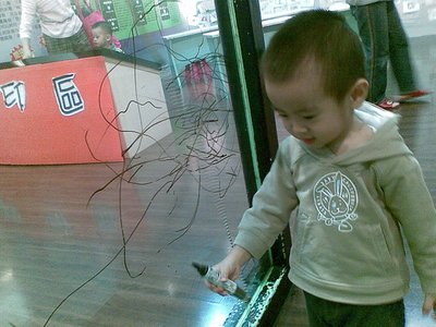 20101028(009).jpg