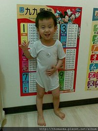 20110509(009).jpg