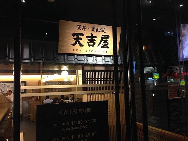 照片 2