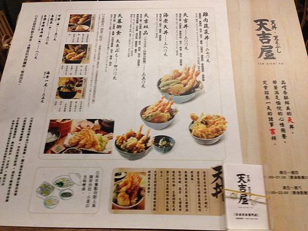 照片 1