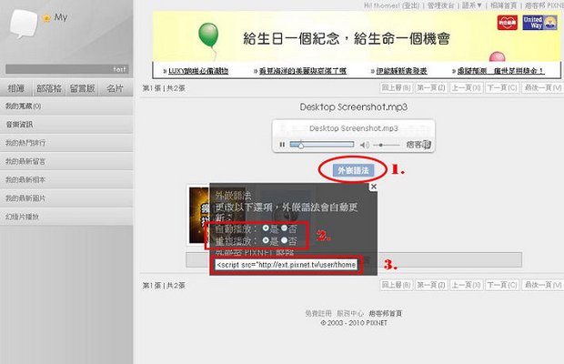 Step_09.jpg