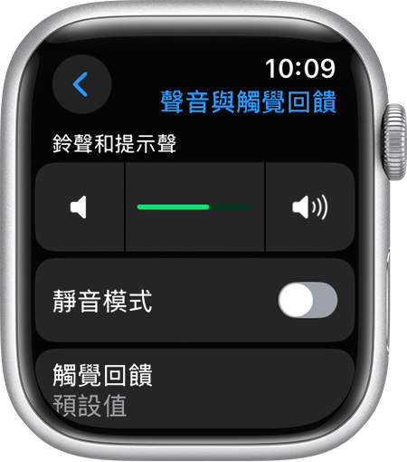 震撼消息：Apple Watch S10 問題頻出，用戶哀嚎