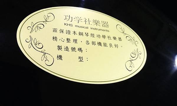 20150207_1749598.jpg