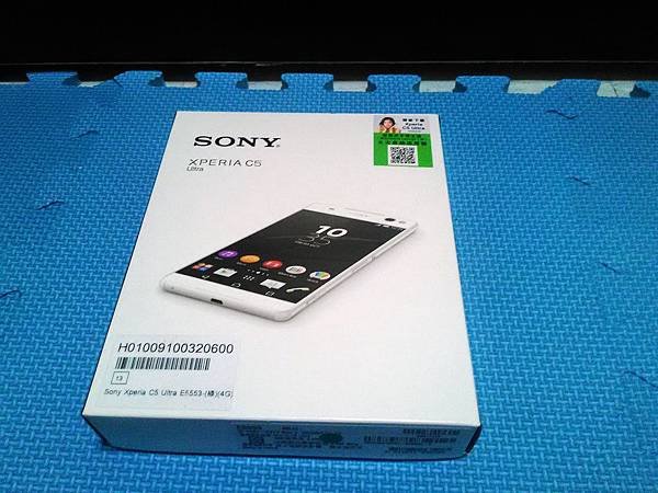 Sony Xperia C5 Ultra