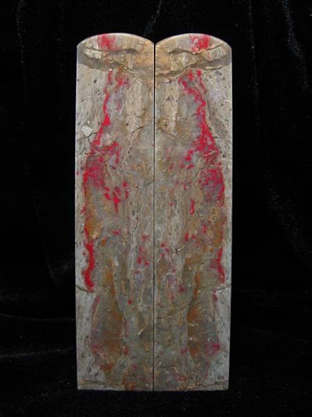 昌化雞血對章1 2.7x2.7x12.8cm