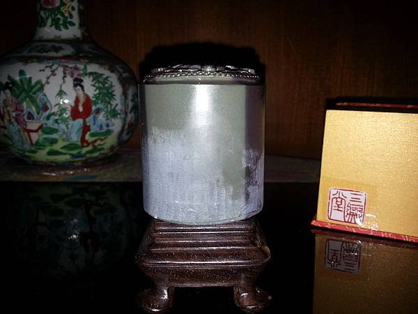 20131221_213447