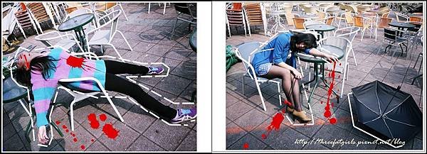 crime scene 