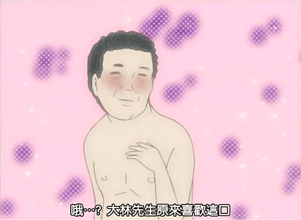未命名2