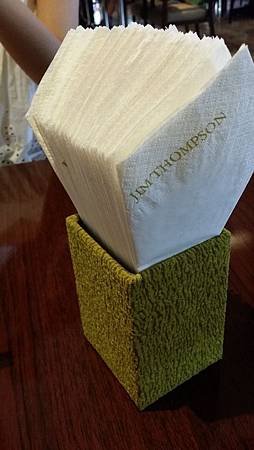 20141012_134542